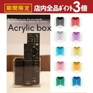 yő3,000~OFFN[|LIPT3{IubNtCf[zAN{bNX | @\ c[X^h y  nCZX uV X^h Jt ߂ R [ 