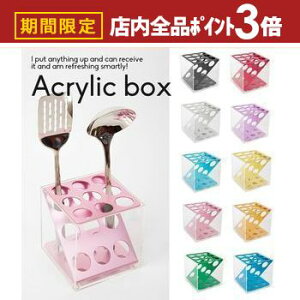 yő3,000~OFFN[|LIPT3{IubNtCf[zAN{bNX | @\ c[X^h y  nCZX uV X^h Jt ߂ R [ 