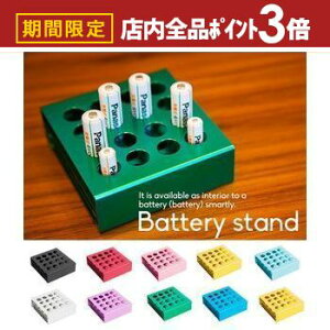 yő3,000~OFFN[|LIPT3{IubNtCf[zobe[X^h | @\ X^h dr y y [ ϕi [ CeA G  fUC  n