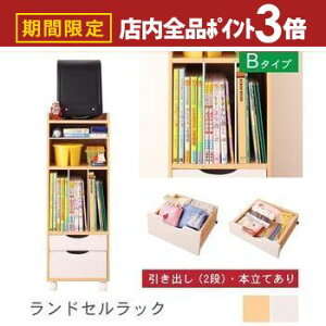 yő3,000~OFFN[|LIPT3{IubNtCf[zB hZbN | bN hZbN hZu ȏbN ȏ I {I wZ k _ Vv q