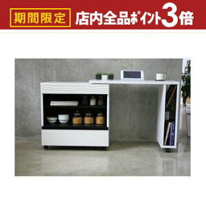 yő3,000~OFFN[|LIPT3{IubNtCf[zLb`JE^[ | ܂肽ݎ Lb`fXN JE^[e[u fXN Lb` Lb`p Lb`I Ƒ [ Lb