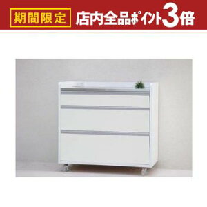 yő3,000~OFFN[|LIPT3{IubNtCf[zLb`JE^[ 900 i | JE^[ HI Lb`[ Lb`{[h Ԏd؂ k { [ Ƒ Lb`S