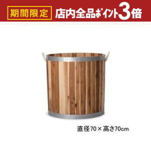 yő3,000~OFFN[|LIPT3{IubNtCf[zEh Ebhv^[ | v^[ Aؔ  Jo[ A Vv _K[f K[fjO  vcMU