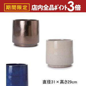 yő3,000~OFFN[|LIPT3{IubNtCf[z10 Jo[ v^[ | v^[ Aؔ  Jo[ A |bg 悹A Vv _K[f K[fjO  v