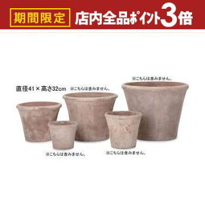 yő3,000~OFFN[|LIPT3{IubNtCf[z14 eRb^ Eh v^[ | v^[ Aؔ  Jo[ A eRb^ Vv _K[f K[fjO 