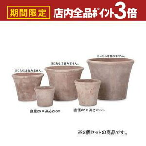 yő3,000~OFFN[|LIPT3{IubNtCf[z118 2Zbg eRb^ Eh v^[ | v^[ Aؔ  Jo[ A Vv K[fjO vcMU