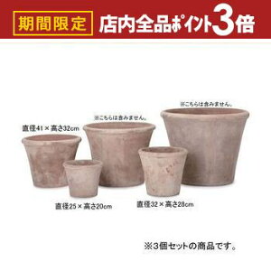 yő3,000~OFFN[|LIPT3{IubNtCf[z14118 3Zbg eRb^ Eh v^[ | v^[ Aؔ  Jo[ A K[fjO  vcMU