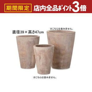 yő3,000~OFFN[|LIPT3{IubNtCf[z13 eRb^ Eh v^[ | v^[ Aؔ  Jo[ A Vv _K[f K[fjO  vcM