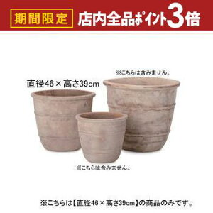 yő3,000~OFFN[|LIPT3{IubNtCf[z15 eRb^ Eh v^[ | v^[ Aؔ  Jo[ A Vv _K[f K[fjO vcM