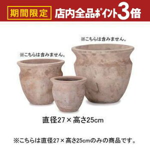 yő3,000~OFFN[|LIPT3{IubNtCf[zAؔ 9 eRb^ v^[ |  Jo[  A |bg 悹A Vv _K[f K[fjO  v