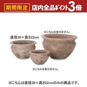 yő3,000~OFFN[|LIPT3{IubNtCf[z13 eRb^ v^[ | v^[ Aؔ  Jo[ A |bg 悹A Vv _K[f K[fjO  v