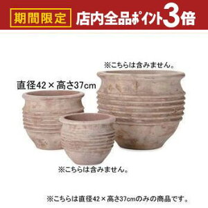 yő3,000~OFFN[|LIPT3{IubNtCf[z14 eRb^ v^[ | v^[ Aؔ  Jo[ A |bg 悹A Vv _K[f K[fjO  v