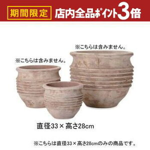 yő3,000~OFFN[|LIPT3{IubNtCf[z11 eRb^ v^[ | v^[ Aؔ  Jo[ A |bg 悹A Vv _K[f K[fjO  v