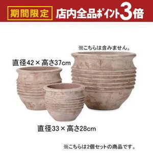 yő3,000~OFFN[|LIPT3{IubNtCf[z2Zbg eRb^ v^[ | v^[ Aؔ  Jo[ A Vv _K[f K[fjOvcMU