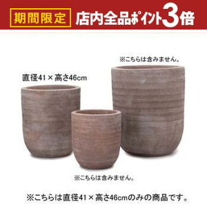 yő3,000~OFFN[|LIPT3{IX[p[SALEz14 eRb^ [|bg v^[ | v^[ Aؔ  Jo[ A Vv _K[f K[fjO vcMU