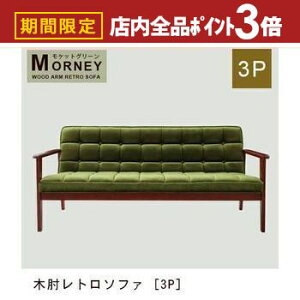 yő3,000~OFFN[|LIPT3{IubNtCf[z 3l| ؕI\t@ | PbgO[ Ol| 3P ؕI zn fUC\t@ nC^Cv [ \t@ \t@[ 