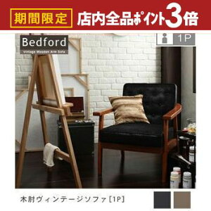 yő3,000~OFFN[|LIPT3{IubNtCf[z 1l| Be[W\t@ | l| ЂƂ| 1P ؕI fUC\t@ t@ubN \t@ \t@[ g VR 