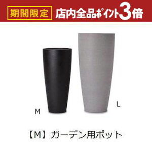 yő3,000~OFFN[|LIPT3{IubNtCf[zK[fp|bg M |  v^[ Aؔ fBXvC CeA K[fjO K[fG i` |bg O[ A