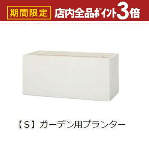 yő3,000~OFFN[|LIPT3{IX[p[SALEzK[fpv^[ S |  v^[ Aؔ fBXvC CeA K[fjO K[fG |bg O[ A  