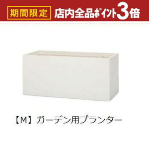 yő3,000~OFFN[|LIPT3{IX[p[SALEzK[fpv^[ M |  v^[ Aؔ fBXvC CeA K[fjO K[fG |bg O[ A  v