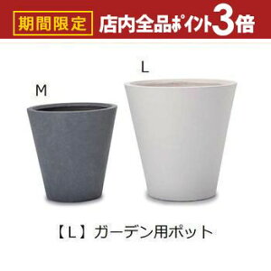 yő3,000~OFFN[|LIPT3{IubNtCf[zK[fp|bg L |  v^[ Aؔ fBXvC CeA K[fjO K[fG |bg O[ A  