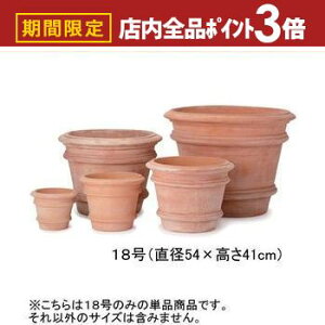 yő3,000~OFFN[|LIPT3{IubNtCf[z18 eRb^ Eh v^[ | v^[ Aؔ  Jo[ A Vv _K[f K[fjO vcM