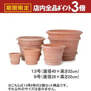 yő3,000~OFFN[|LIPT3{IubNtCf[z139 2Zbg eRb^ Eh v^[ | v^[ Aؔ  Jo[ A Vv K[fjO  vcM