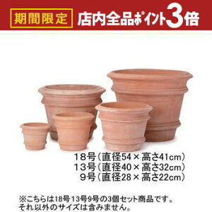 yő3,000~OFFN[|LIPT3{IubNtCf[z18139 3Zbg eRb^ Eh v^[ | v^[ Aؔ  Jo[ A Vv vcMUO u