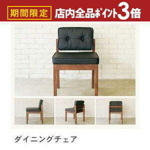 yő3,000~OFFN[|LIPT3{IubNtCf[z_CjO`FA | _CjO `FA  ֎q CX H JtF  CeA  Vv fUCi[Y 킢 k