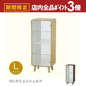 yő3,000~OFFN[|LIPT3{IubNtCf[z nC^CvF89cm RNVVFt VR ؐ [I i` uE RNVI RN^[ fBXv