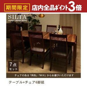 yő3,000~OFFN[|LIPT3{IubNtCf[z _CjO7_Zbg GNXeVe[u{`FA6r | _CjOe[u H샊rOؐe[u He[u