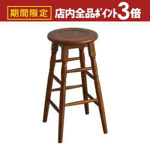 yő3,000~OFFN[|LIPT3{IX[p[SALEznCXc[ o[Xc[ k JE^[Xc[ Xc[ VR JE^[`FA `FA Ebh`FA ֎q   nC`F