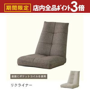 yő3,000~OFFN[|LIPT3{IubNtCf[z֎q | oPbgNCi[ x[W uE CX ֎q \t@ \t@[ |PbgRC1l| NCjO ӂӂ V