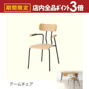 yő3,000~OFFN[|LIPT3{IubNtCf[z A[`FA 1r | X^CbV Vv  kƋ _CjO  CX ֎q V l炵