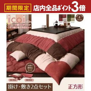 yő3,000~OFFN[|LIPT3{IubNtCf[z XEF[hpb`[Nzc2_Zbg ` |zc{~zc | zc |zc ~zc Zbg pb`