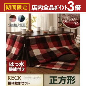 yő3,000~OFFN[|LIPT3{IubNtCf[z `FbN͂ȃXy[Xzc2_Zbg ` |zc{~zc | zc |zc ~zc Zbg 