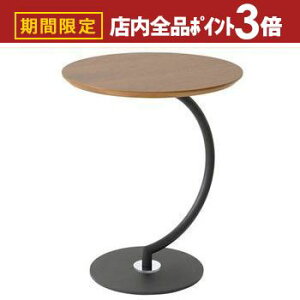 yő3,000~OFFN[|LIPT3{IX[p[SALEzTChe[u~` _[NuE | TChe[u CeA \t@TChe[u xbhTChe[u iCge[u Ƌ Vv