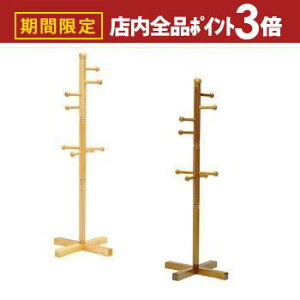 yő3,000~OFFN[|LIPT3{IubNtCf[zWjAnK[ ^Cv | nK[bN |[nK[ rack [bN [ R[gnK[ R[gc[ ߕ| ЂÂ 