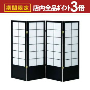 yő3,000~OFFN[|LIPT3{IubNtCf[z ap[e[V ՗ 4A | p[e[V Ԏd؂ 4A a ՗  Ԏd؂ ډB Vv d؂ Ƌ C