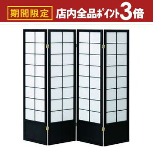 yő3,000~OFFN[|LIPT3{IubNtCf[z ap[e[V ՗ 4A | p[e[V Ԏd؂ 4A a ՗  Ԏd؂ ډB Vv d؂ Ƌ C