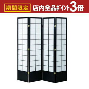 yő3,000~OFFN[|LIPT3{IubNtCf[zap[e[V ՗ 4A | p[e[V Ԏd؂ 4A a ՗  Ԏd؂ ډB Vv d؂ Ƌ CeA