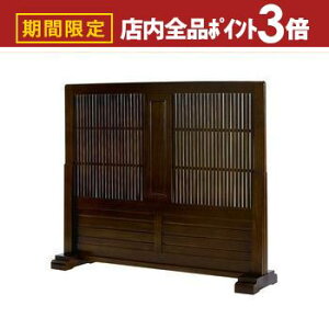 yő3,000~OFFN[|LIPT3{IubNtCf[z a ՗ p[e[V | p[e[V Ԏd؂ a ՗  Ԏd؂ ډB Vv d؂ CeA 