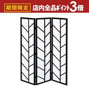 yő3,000~OFFN[|LIPT3{IubNtCf[za_p[e[V ՗ 3A | p[e[V Ԏd؂ 3A a ՗  Ԏd؂ ډB Vv d؂ Ƌ C