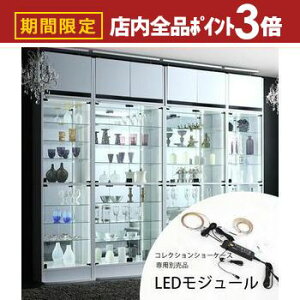 yő3,000~OFFN[|LIPT3{IX[p[SALEz {̕ʔ RNVV[P[Xpʔi LEDW[ | VFt bN V[P[X fBXvC I RNV