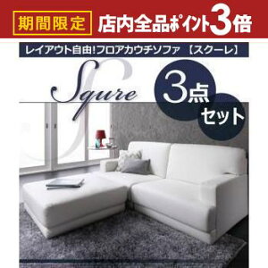 yő3,000~OFFN[|LIPT3{IubNtCf[z 2l| R[i[\t@ | \t@ \t@[ tAR[i[\t@ t@ubN [\t@ [^Cv l| ӂ|