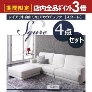 yő3,000~OFFN[|LIPT3{IubNtCf[z 3l| R[i[\t@ | \t@ \t@[ tAR[i[\t@ t@ubN [\t@ [^Cv Ol|