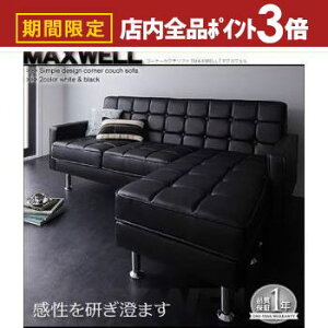 yő3,000~OFFN[|LIPT3{IubNtCf[z3l| R[i[\t@ | \t@ \t@[ JE`\t@ [\t@[ R[i[ 3l| Ibg} ubN L JE`\t@[ 