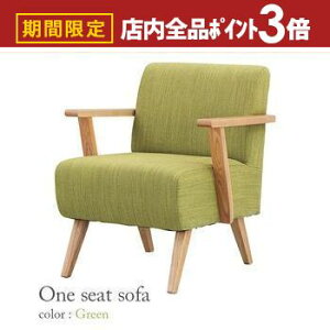 yő3,000~OFFN[|LIPT3{IubNtCf[z 1l| \t@ | \t@[ Sofa `FA ֎qCX  l| 1P  킢 Vv Ƌ rO l炵 C