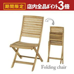 yő3,000~OFFN[|LIPT3{IubNtCf[z܂肽݃`FA | ؐ`FA ؐCX ؐ ֎q K[fƋ K[ft@j`[ eX oRj[ AJVA