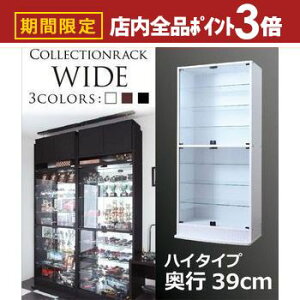 yő3,000~OFFN[|LIPT3{IX[p[SALEzbN RNVbN nC^Cv s39cm | KXP[X LED V[P[X V[ P[X fBXvCbN tBMA fBXv